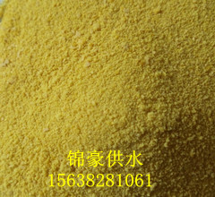 聚氯化铝